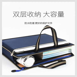 Bolsa para documentos de tela Oxford de Yang Chen, maletín de oficina con cremallera de 38 cm x 30 cm x 8 cm para reuniones y uso laboral - Product Image 4