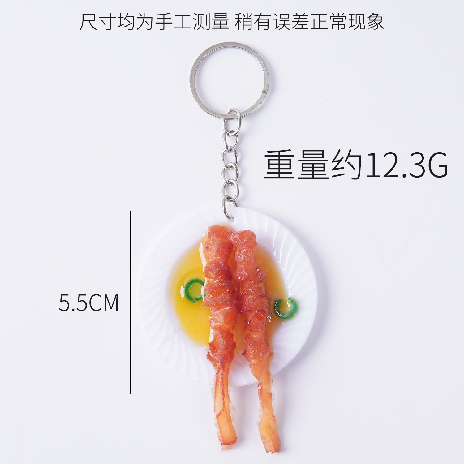 จานกลมขนาด 5.5 ซม. - ไม้เสียบบาร์บีคิว