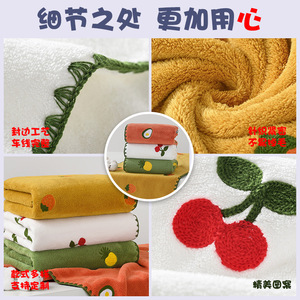 ผ้าขนหนูคอรัลฟลีซ 140x70 ซม. ปักลายผลไม้ แห้งเร็ว ใช้ในบ้าน - Product Image 5