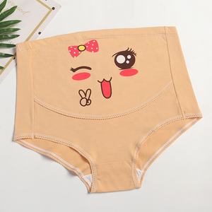 825 dessin animé Expression enceinte <span class=keywords><strong>culotte</strong></span> mignon ventre soutien taille haute maternité <span class=keywords><strong>culotte</strong></span> avec sous-vêtements ceinture soutien réglable - Product Image 3