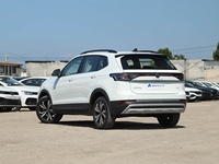 Nouveau Tharu XR 300TSI Ruyi Edition 2025 1.5T Turbo Automatique SUV Compact Essence Pneus R17 Toit Panoramique 5 Places