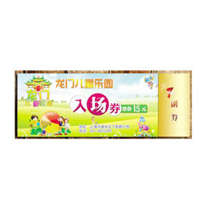 Stampa personalizzata dei biglietti del graffio della lotteria di rimborso del biglietto della <span class=keywords><strong>Raffle</strong></span> della carta di evento di concerto su ordinazione economica della fabbrica - Product Image 6