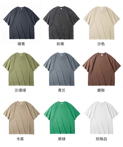 <span class=keywords><strong>T</strong></span>-<span class=keywords><strong>shirt</strong></span> ample <span class=keywords><strong>vintage</strong></span> en coton délavé pour homme, coupe carrée, motif flocon de neige, personnalisable, OEM, style <span class=keywords><strong>rock</strong></span> <span class=keywords><strong>vintage</strong></span> - Product Image 3