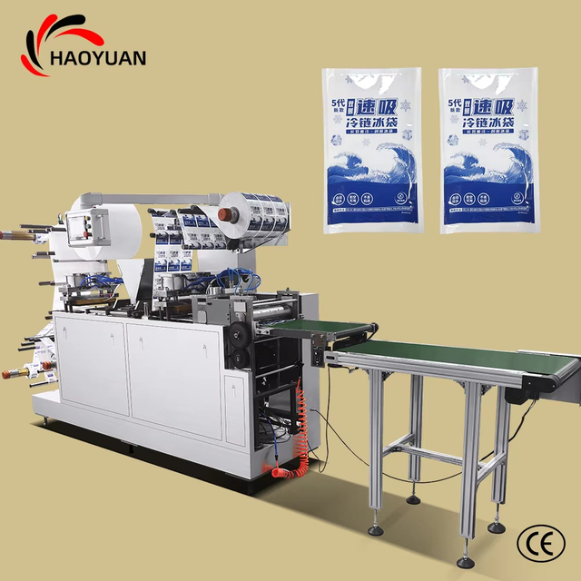 HY-CXBD Industrial Automatic Side-suction Ice Pack Machine Ice Bag Production and Packaging Ice Bag for Business with Auto Pack