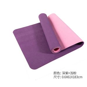 <span class=keywords><strong>ONESTAR</strong></span> SPORTS – meilleur tapis de Yoga en PVC écologique à motif imprimé personnalisé antidérapant pour débutant - Product Image 5
