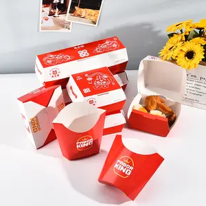 Упаковочная коробка для картофеля фри с логотипом на заказ