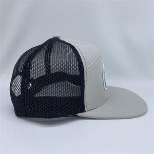 Logotipo personalizado 7 Panel bordado Snapback Cap bordado diseñado barato Hip Hop Hat - Product Image 3