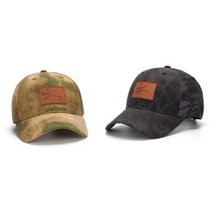 Chapeau de camouflage réglable Logo personnalisé Broderie Casquettes de baseball Tissu commun Caractéristique Fabricants Conception de camouflage personnalisée - Product Image 1