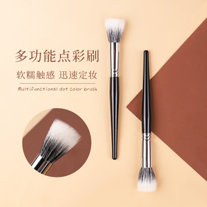 Flat <b>Top</b> Stippling Brush Fine Wool 25mm Wooden Handle Cheek Makeup <b>Tool</b> - Product Image 1