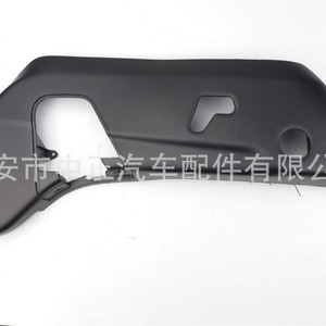 Jeep Grand Cherokee Driver Seat Cover Front <b>Abs</b> Material 1XN97DX9AA 1UN79DX9AA Part Number PST 0027 - Product Image 2