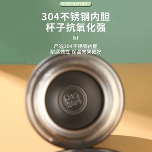 Thermos personnalisé avec logo, en acrylique de haute qualité, écologique, en acier inoxydable, avec isolation thermique, trois couvercles, boîte cadeau, carafe, tasse - Product Image 5