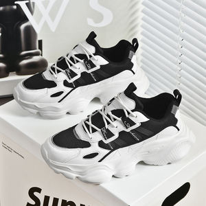 <span class=keywords><strong>Chaussures</strong></span> de course respirantes en maille pour hommes, pointures US 13 14 EU 47 48, avec empeigne en PU et semelle épaisse en EVA pour un amorti supérieur et un confort quotidien - Product Image 4