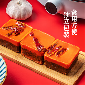 Usine en gros 320g <span class=keywords><strong>cuisine</strong></span> chinoise marmite assaisonnement OEM ODM saveur épicée ingrédients en sac - Product Image 3