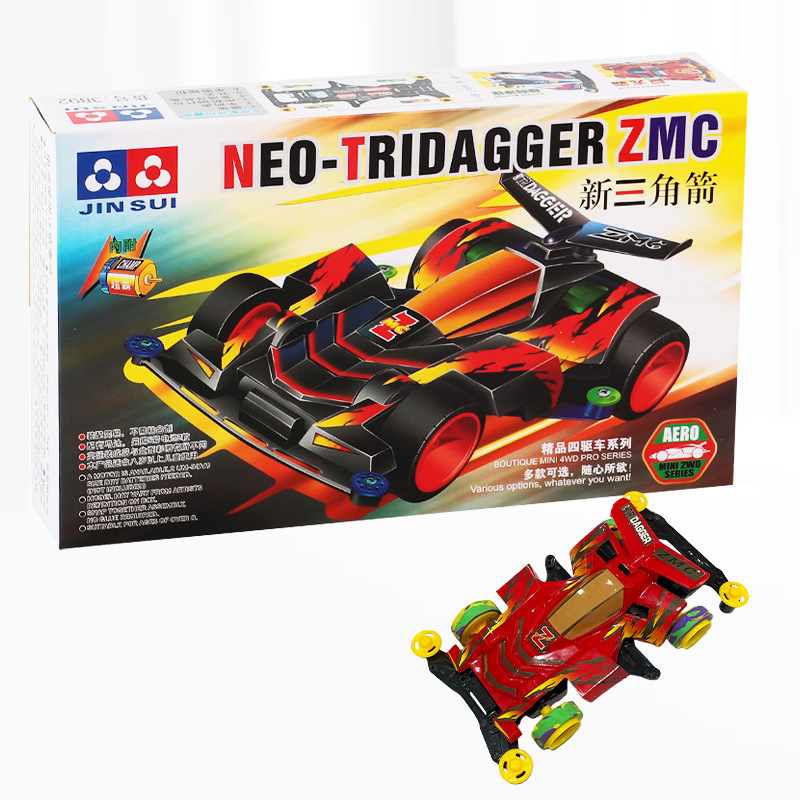 nouvelle flèche triangulaire