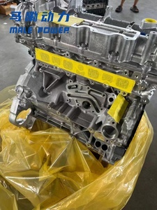 El nuevo motor diésel V6 306DTA 306DTD de 3,0 litros para Jaguar F-Pace, Land Rover Discovery 4, Range Rover Sport, <span class=keywords><strong>Velar</strong></span>, - Product Image 4