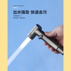 Copper Mini One In Two Out Angle Valve With Spray Gun For Bathroom Toilet Washing And <b>Laundry</b> Use - Product Image 3