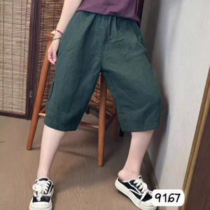 Harem Pants Cotton Linen Plus Size Elastic Waist Loose Fit Women's Casual Pants Rose Red 9167 - Product Image 2