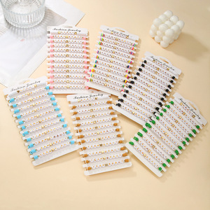 Fashion Jewelry Letter <b>Bead</b> <b>Bracelets</b> Team Bride Bohemian Style Stacking Jewelry Gift Set - Product Image 1