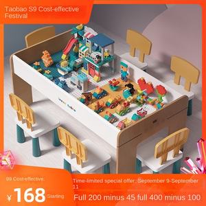 Table de construction multifonctionnelle en bois massif pour enfants (0-2 ans), compatible avec les granulés de taille standard, jouet éducatif d'<span class=keywords><strong>apprentissage</strong></span> - Product Image 2