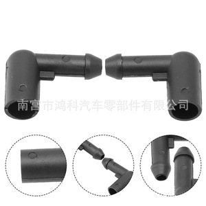 Connecteur de tuyau de pare-brise Vauxhall Astra 13171805 90 degrés en nylon noir, pièce auto en plastique - Product Image 1