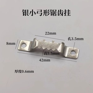 Ganchos para marcos de fotos dentados de doble cara, dorados y plateados, colgadores de metal de hierro para montaje en pared, capacidad de carga de 3,5 kg - Product Image 4