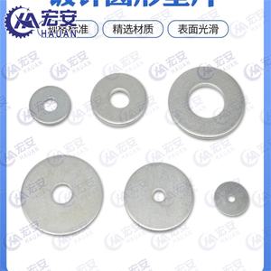 High-speed Automatic Punching Production Line with PLC and Gearbox for Cold-Rolled Steel Flat Gaskets-Hauan Brand - Product Image 6