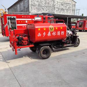 Công viên điện xe cứu <span class=keywords><strong>h</strong></span>ỏ<span class=keywords><strong>a</strong></span> nhỏ và vi ba bánh du lịch và đị<span class=keywords><strong>a</strong></span> điểm giải trí tham quan xe cứu <span class=keywords><strong>h</strong></span>ỏ<span class=keywords><strong>a</strong></span> điện - Product Image 2