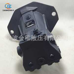 Motor Hidráulico Jin Zhi A2FE107/61W-XAL191J-SK de 107 cm3, Tipo de Pistón Axial, para Maquinaria de Ingeniería - Product Image 4