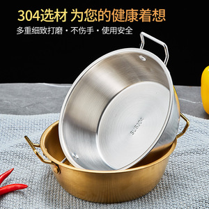 Stainless steel bowls with double handles, snack baskets, fried chicken and fries bowls, Korean salad bowls, hot <b>pot</b> <b>sauce</b> - Product Image 5