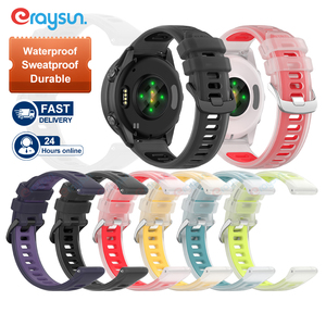 Eraysun Étui creux en silicone pour bracelet de montre Garmin Forerunner <span class=keywords><strong>570</strong></span> 47mm/42mm - Product Image 1