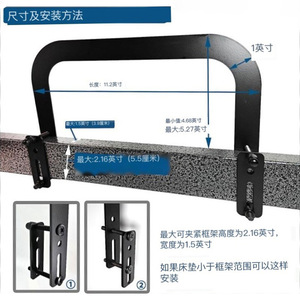 Plaque de fixation de matelas Wansheng 28cmx20cmx2cm noire antidérapante pour lits à cadre en fer - Product Image 5