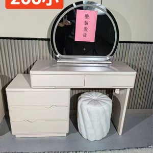 Meuble de <span class=keywords><strong>maquillage</strong></span> intégré avec miroir et rangement pour chambre à coucher, style moderne et minimaliste, en bois, pour le commerce transfrontalier - Product Image 3