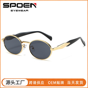 <b>Round</b> Metal <b>Frame</b> <b>Sunglasses</b> UV400 Fashion Women Sun Protection Adult - Product Image 5