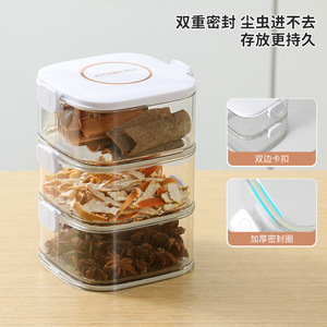 Spice Storage Box Layer Type M Size Airtight Food Grade Kitchen Container For Dried Ingredients And Seasonings - Product Image 5