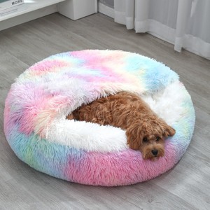 Pet <strong>Dog</strong> <strong>Bed</strong> All Seasons Warm Cat <strong>Bed</strong> Cozy and Comfy Pet Cushion for Puppy Large <strong>Dog</strong> <strong>Bed</strong> Design <strong>Dog</strong> Products - Product Image 5