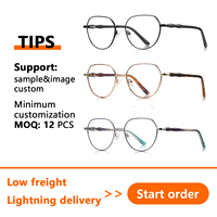 Lunettes anti-lumière bleue légères et confortables avec plaquettes de nez OEM, style rétro rond, pour femmes et hommes
