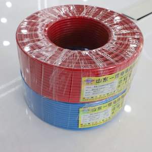 2.5mm का लचीला बीवीआर केबल-जंक्शन बॉक्स वायरिंग के लिए-जंक्शन बॉक्स वायरिंग - Product Image 1