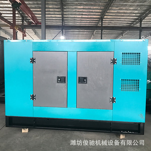 Groupe électrogène diesel silencieux Weifang 200 kW 400 V 50 Hz avec capot insonorisé – Vente directe usine - Product Image 4