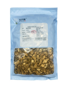 Rhizoma Atractylodis Cang Zhu <span class=keywords><strong>Atractylodes</strong></span> Poria Coix Seed Cook Chá de alta qualidade Peças naturais Exportar ervas chinesas cruas secas - Product Image 5