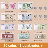 Materiales Didácticos de Matemáticas de Primaria, Modelos de Billetes de Yuan, Jiao y Fen, Moneda China, para Estudiantes de Primaria, Impresos en BM