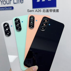 ฝาครอบตัวเรือนพร้อมเลนส์ ฝาหลังแบตเตอรี่โทรศัพท์มือถือ สำหรับ Samsung A26 - Product Image 2