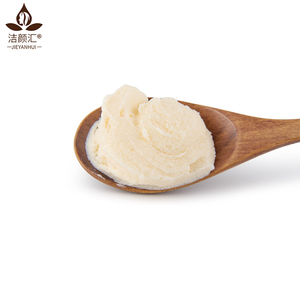 Blanqueamiento de hidratación profunda hidratante vinaza destilador máscara cuidado de la cara - Product Image 3
