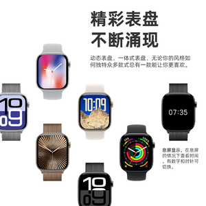 DF HW X MAX PROMAX Llamada SmartWatch Tarjeta SIM independiente Llamada APP Sincronización DE DATOS Soporte Android e IOS Smartwatch deportivo - Product Image 6