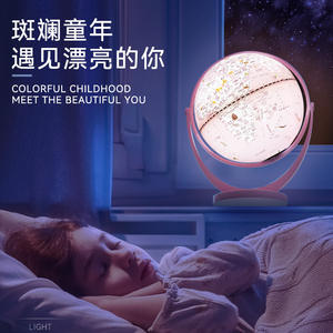 Globo terráqueo mágico Tianyu rosa de 20 cm, educativo, con luz, para niños, regalo de cumpleaños - Product Image 3