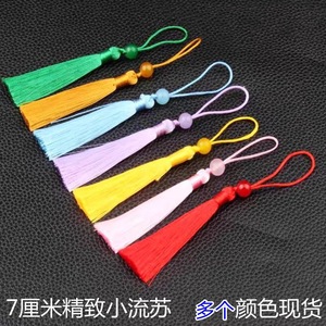 7Cm Tassel <b>Bookmark</b> Mixed Colors Polyester Fan Shape <b>Bookmarks</b> For Gift Business Use - Product Image 2