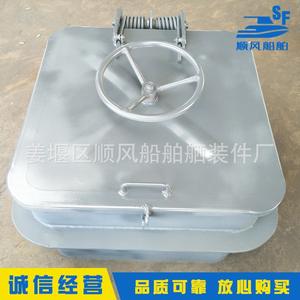 Couvre-trou de bateau de type C de haute qualité, résistant à la pression et ignifuge, disponible en stock - Product Image 4