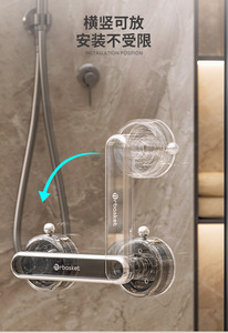 Multi-Use <b>Plastic</b> <b>Sliding</b> Door Handle Contemporary Design for Kitchen Bedroom Living Room Dresser Refrigerator Cabinet Easy - Product Image 3