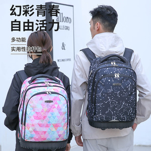 <b>Student</b> <b>Backpack</b> 18 In With Trolley Handle Multiple Pockets For School Education Unisex Geometric Patterns - Product Image 1