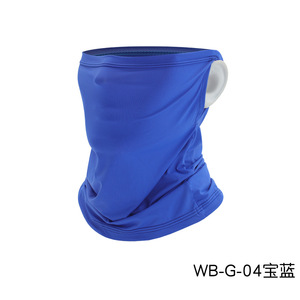 Outdoor Quick Drying Breathable Ear Loop Sunshade Magic Headscarf Ice Silk Cycling Face Mask Unisex Summer Cooling - Product Image 5