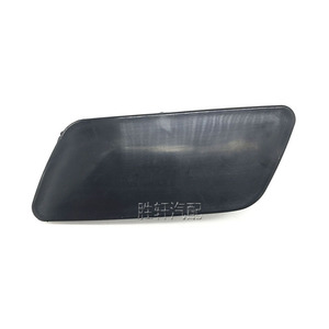 Volkswagen CC Front Bumper Headlight <b>Washer</b> Cover 35D955109A 35D955110A ABS Clip On Fit 2013-2018 - Product Image 3